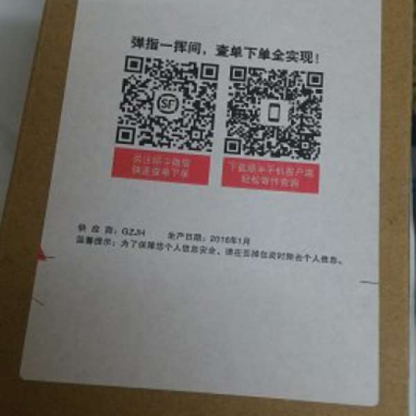 全新原封紅米 note3  3g ram 32gb高配版 ， 金色$1550