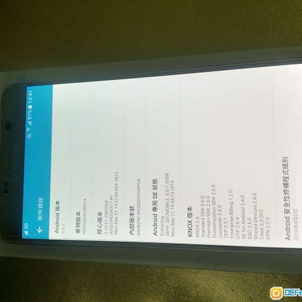 Samsung galaxy note 5 64 G SM-N9200