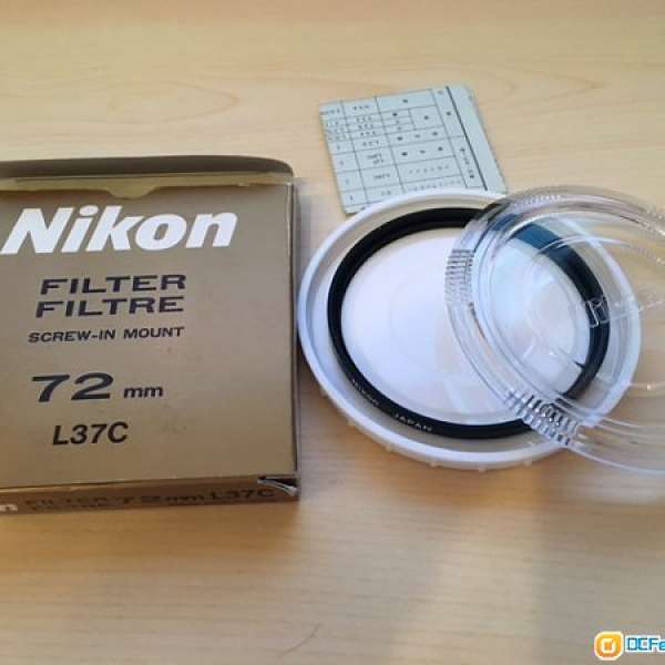 Nikon 72mm L37c UV Filter