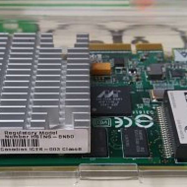 HP NC375T PCI Express Quad Port Gigabit Server Adapter