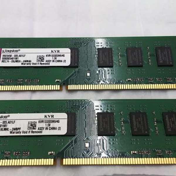 Kingston 4GB 1333 DDR3 KVR1333D3N9/4 1.5V 兩條 雙面RAM