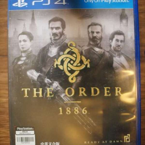 PS4 The Order 1881