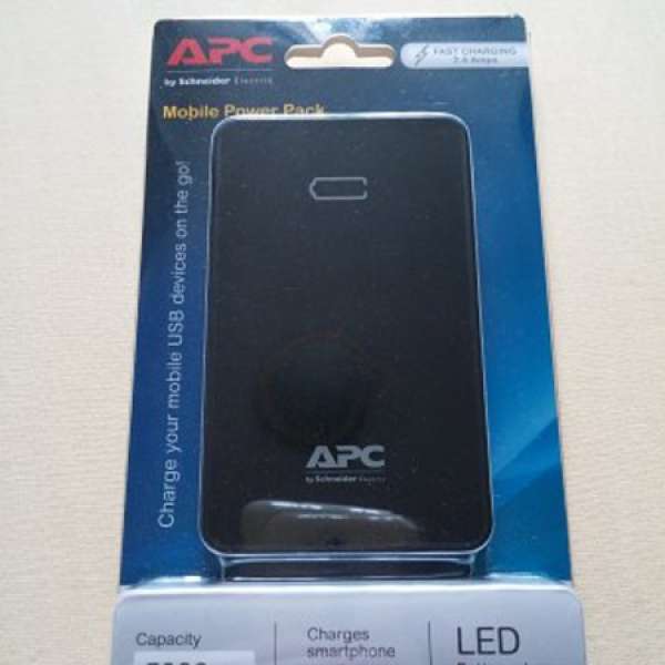 Schneider APC 5000mah 外置充電器