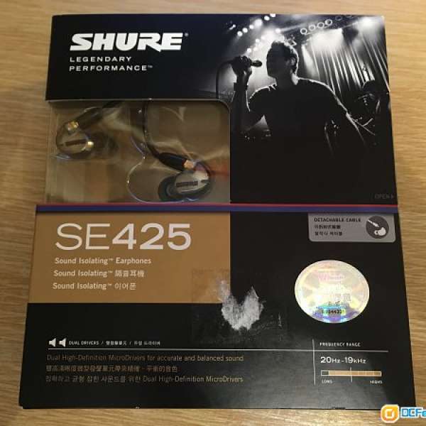 全新未開Shure SE425