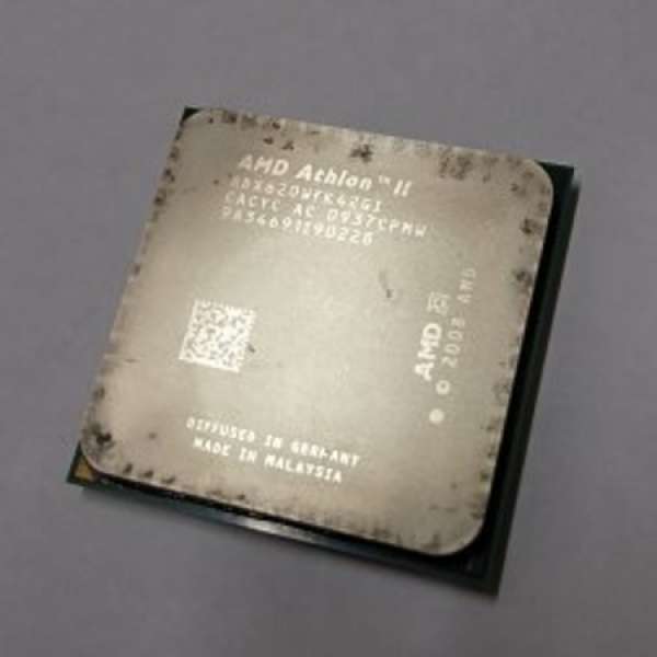 AMD AM3 CPU Althon II 620 4 Cores - 議價者列黑名單