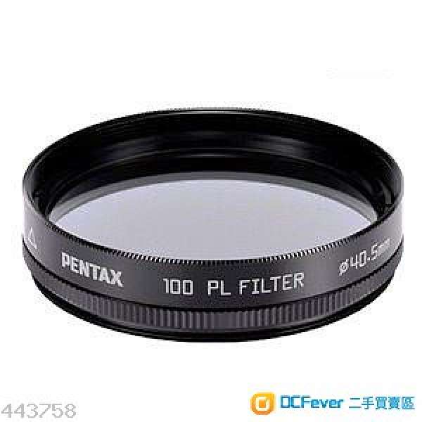 Pentax C-PL filter -  PENTAX Q用 C-PL  40.5 MM