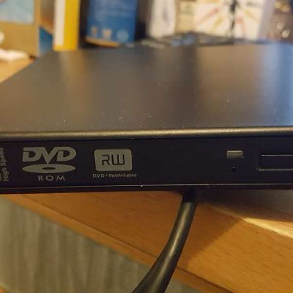 USB External DVD RW