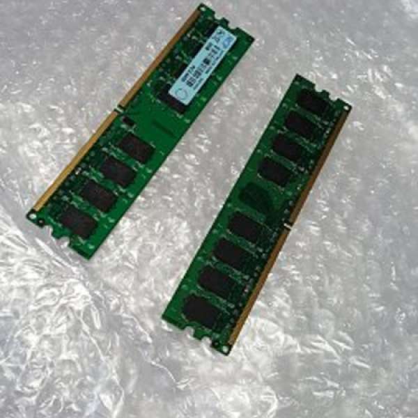 NCP DDR2 800 2GB RAM X2