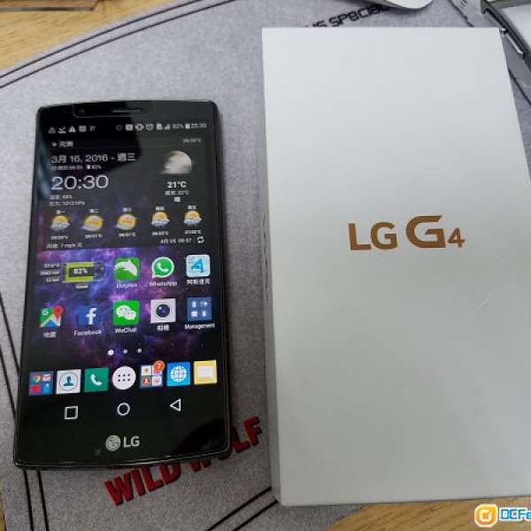 98%新 LG G4 H815 啡皮台水貨 單卡 (not note 5 samsung iPhone)