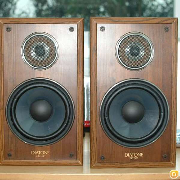 Diatone DS-500 speakers