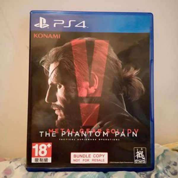 PS4 Metal Gear Solid 5: The Phantom Pain