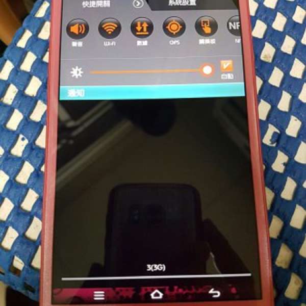 九成新 韓版 vega A860S 粉紅色 32gb 繁體4.4.2 rom   單機跟一電，已貼玻璃貼，保護...