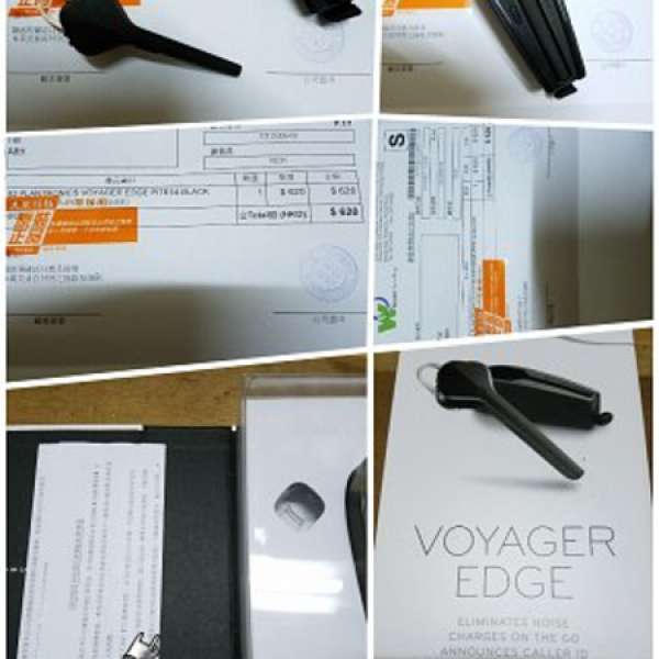 90%新Plantronics Voyager Edge