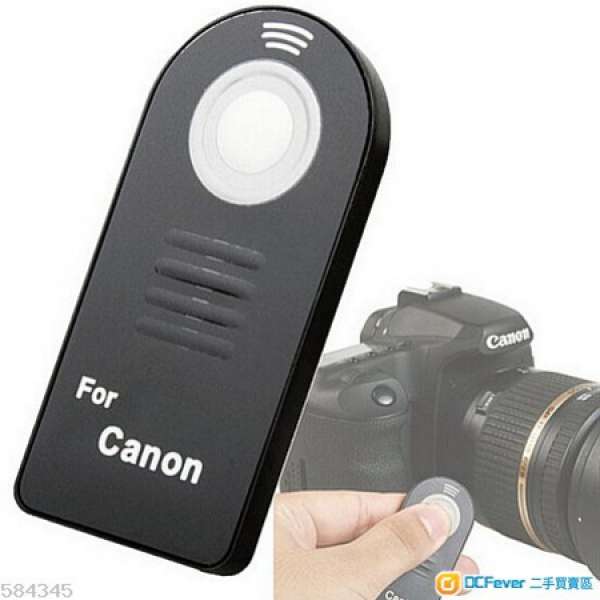 IR Control remoto(For Canon Eos 760D、750D、7DII、5DIII、5DII、80D、70D)
