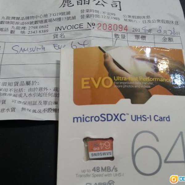 Samsung MicroSD 64GB卡 EVO