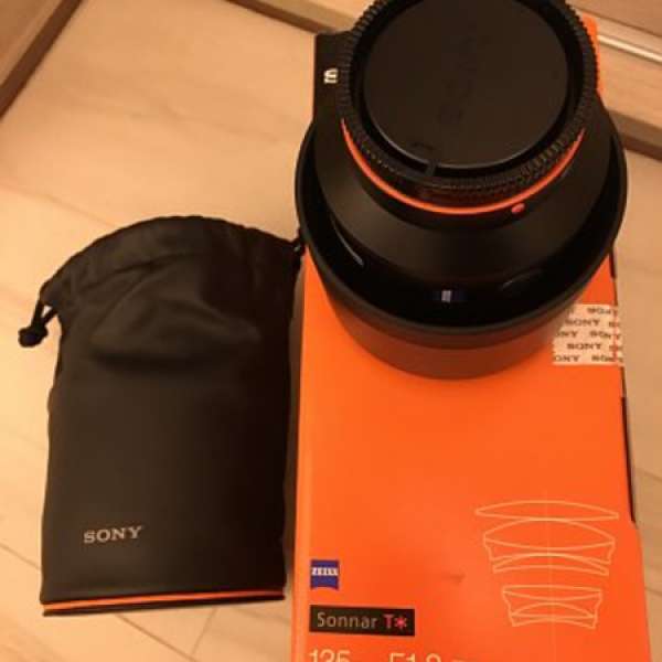 Sony SAL135F1.8 ZA Zeiss