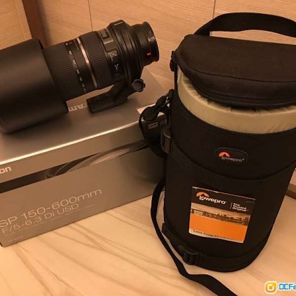 Tamron SP 150-600mm F5-6.3 Di Sony A-mount