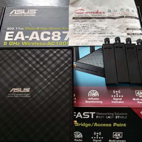 ASUS EA-AC87 5GHz Wireless-AC 1800 Media Bridge / Access Point