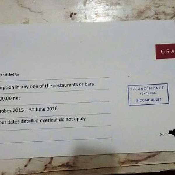 Grand Hyatt Hotel 5* 5星級 香港君悅酒店 $500 cash coupon 現金券 Fine Dining 餐飲