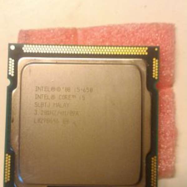 Intel® Core™ i5-650 Processor (4M Cache, 3.20 GHz)