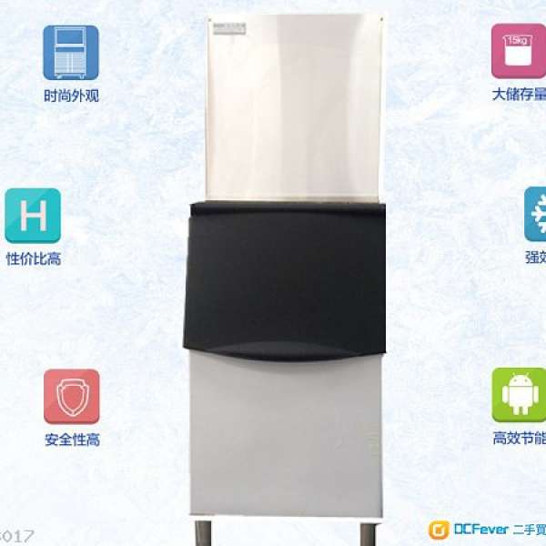 100% New, 全新製冰機, Intelligent Ice Maker