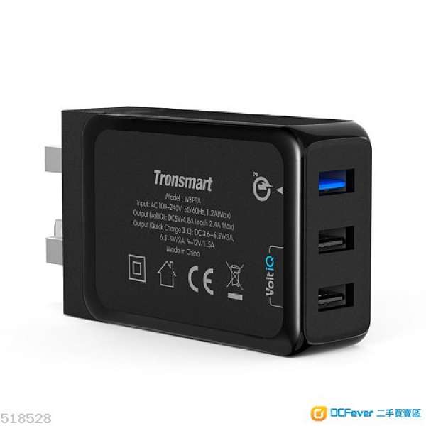 Tronsmart 3 ports 42W QC3.0 充電器 (黑色)