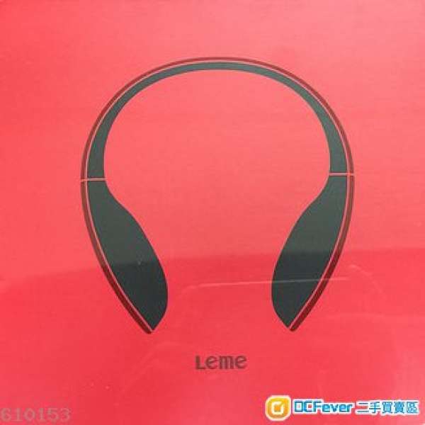 全新 Letv樂視 Leme藍牙耳機 EB30 (白色)
