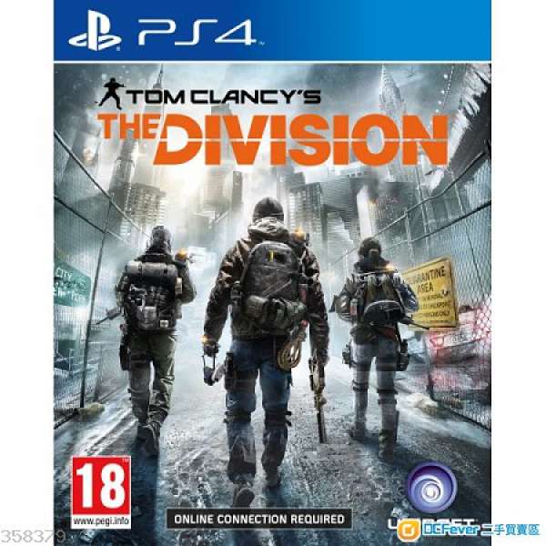 ps4 division