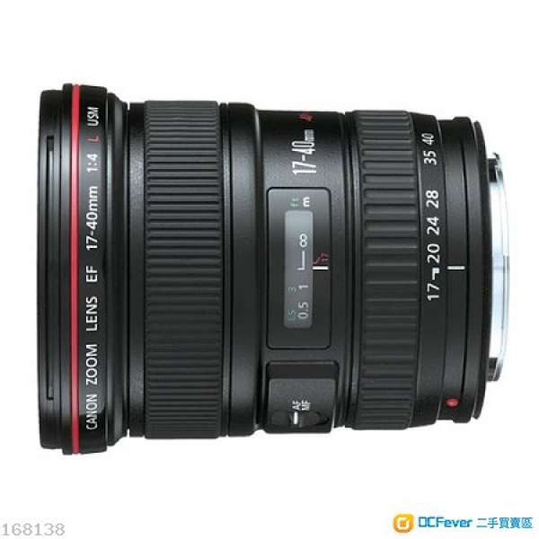 Canon EF 17-40 F4