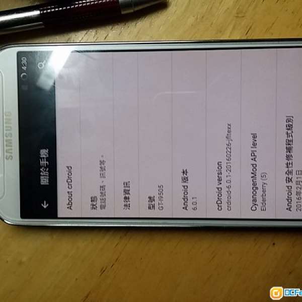 Samsung S4 16GB 白色