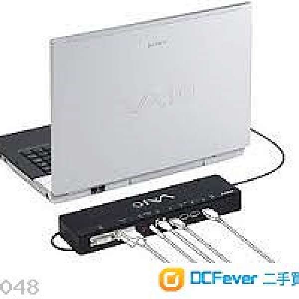 Sony VGP-UPR1 VAIO USB 擴充座 (日本制)