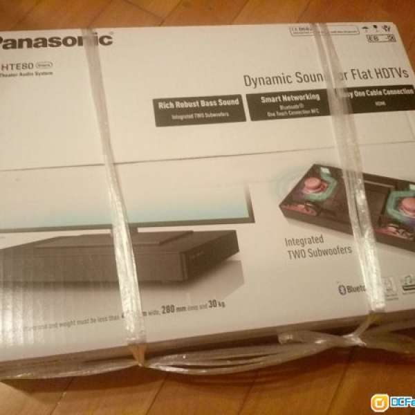 Panasonic SC-HTE80 Home Theater Audio System