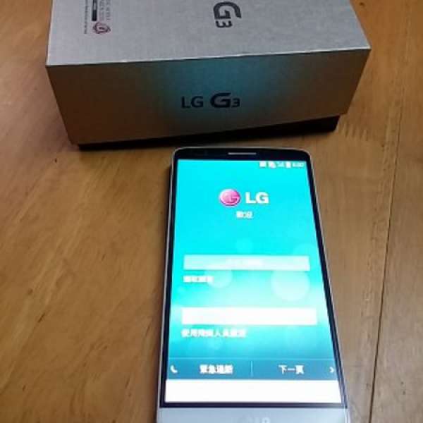 LG G3 香港行貨 32GB