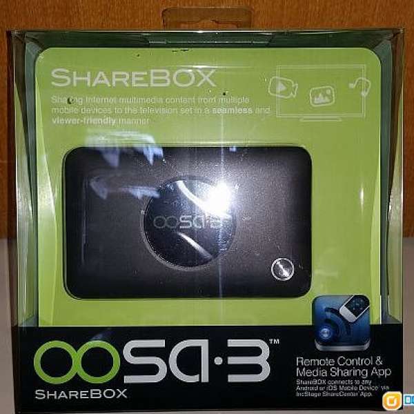 全新 OOSA3 ShareBox
