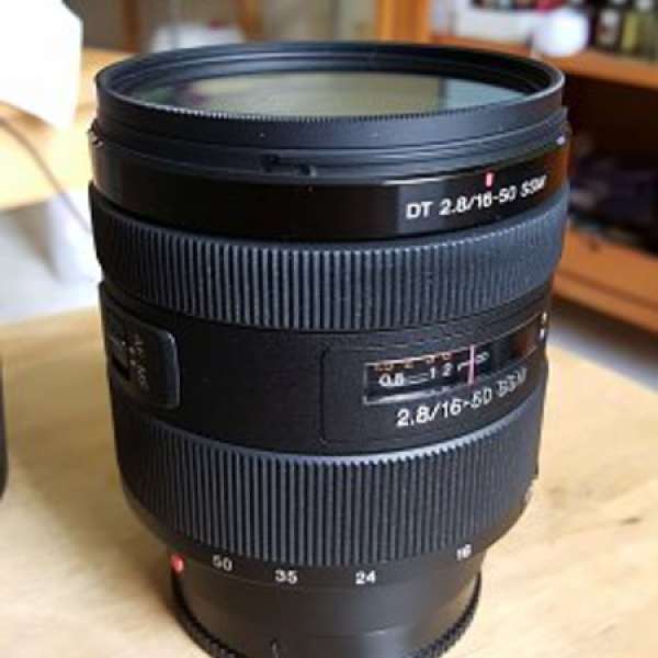 Sony SAL 16-50 F2.8 SSM (Kit 鏡)