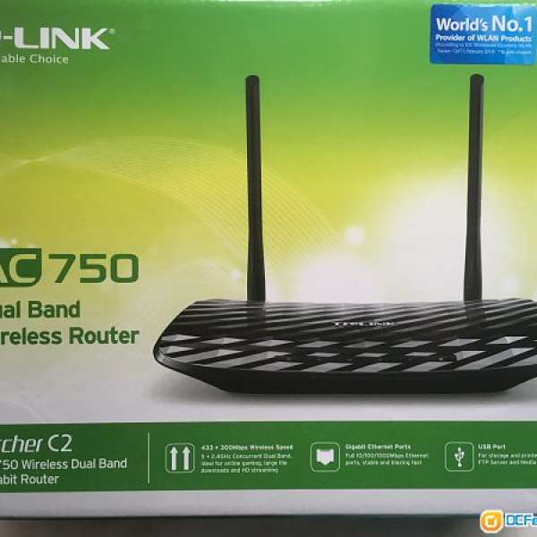 TP link ac750 dual band gigabit router archer C2