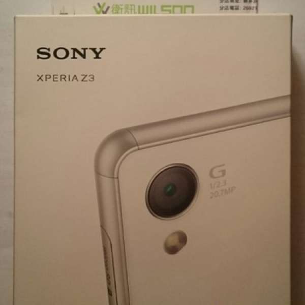 白色行貨 Sony Xperia Z3 D6653