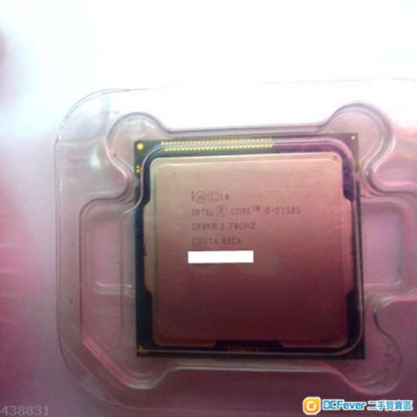 Intel® Core i5-3330S Processor  (6M Cache, up to 3.20 GHz)