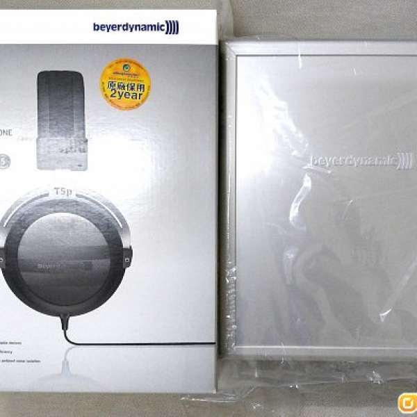 代友出售 拜亞動力 Beyerdynamic T5p 99% new 行貨 (2016年3月7日買)