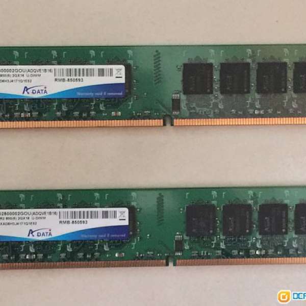 A-data DDR2 800 2GB Ram x 2