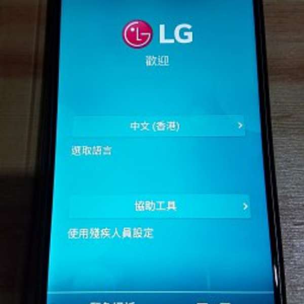 98% 新 LG V10 H961N 64G 精鋼色系黑色行貨有保養 (hold)