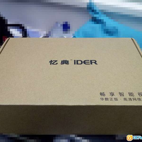 IDER S1 4核 4K高清網絡機頂盒己更新Android OS