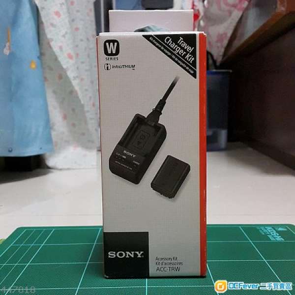 全新Sony Battary NP-FW50 Nex A7 充電器 + 2粒電池 (A7S A7R A7 markII)