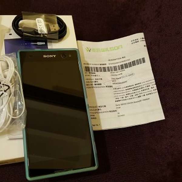 SONY XPERIA C3 前置閃光燈大鏡頭 4G機