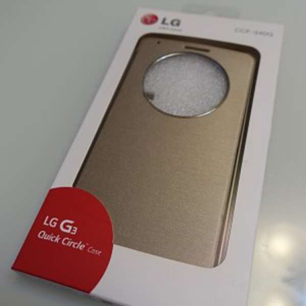 LG G3 原裝金色機套 (Quick Circle Case)