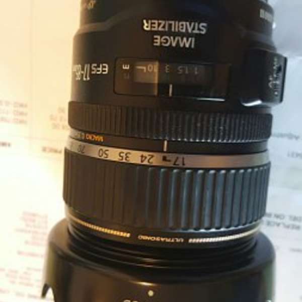 Canon EF-S 17-85mm f4-5.6 IS USM
