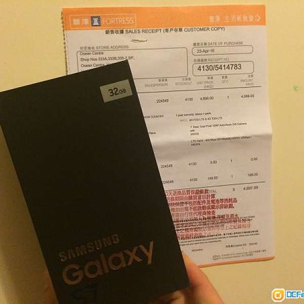 Samsung Galaxy S7 23/04/16 豐澤買 99%新, 有單(未登記保養)