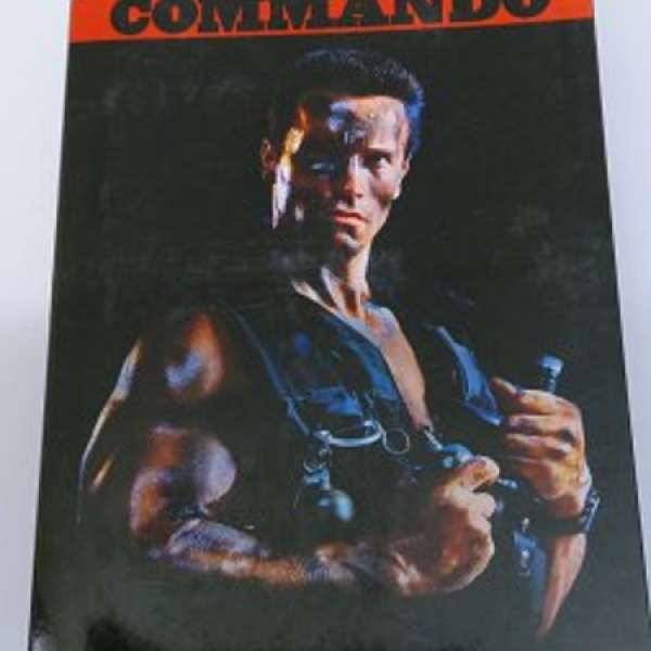 獨闖龍潭Commando figure (只限牛頭角地鐵站交收)