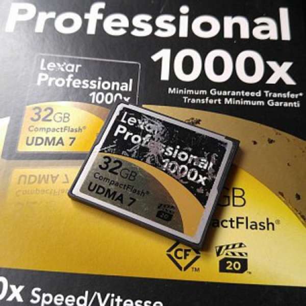 Lexar Professional 1000x CF 32GB