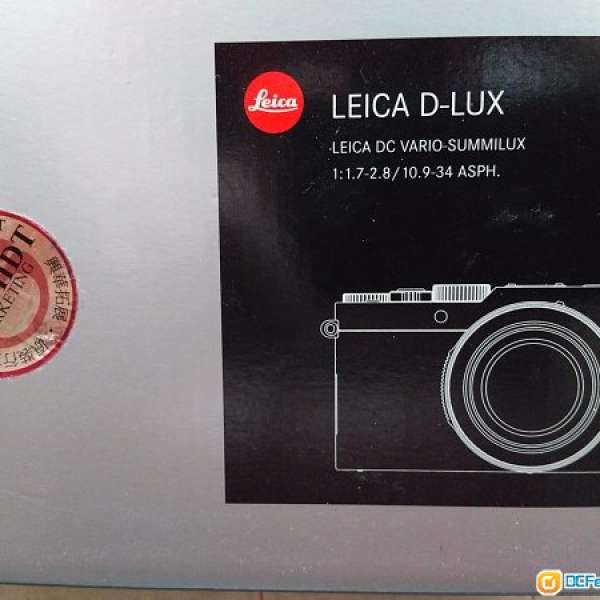 Leica D-Lux typ109 香港行貨，99.9%新淨